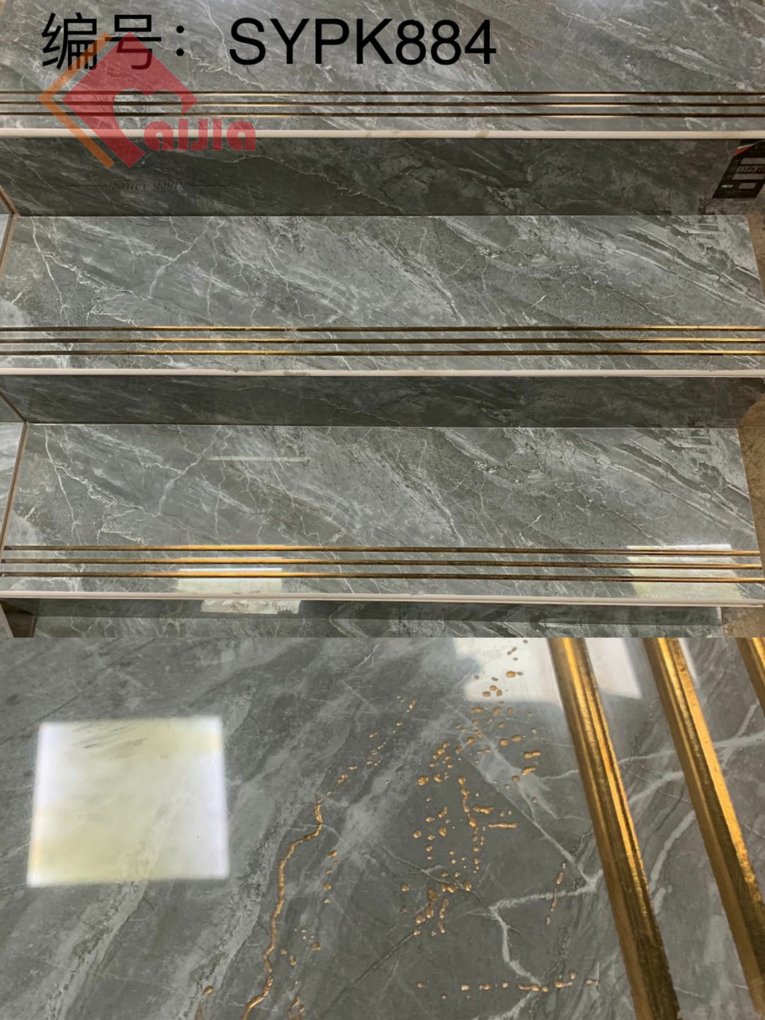 1200X470X11.5 With Gold Or Silver AJSYPK884