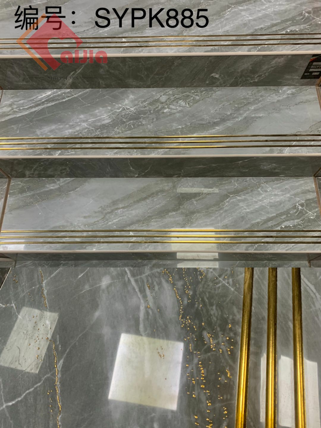 1200X470X11.5 With Gold Or Silver AJSYPK885