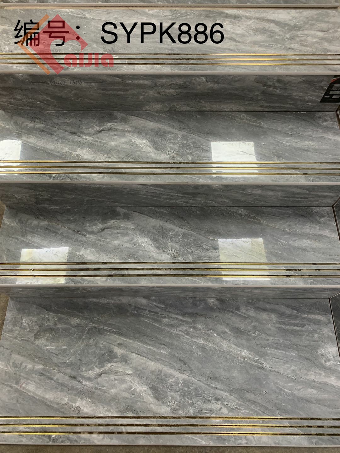 1200X470X11.5 With Gold Or Silver AJSYPK886
