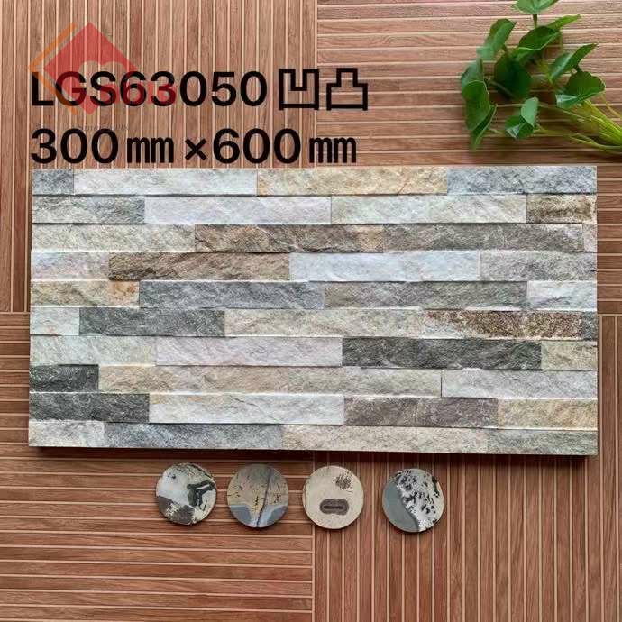 Ceramic Tile-Ceramic Tile-AJLGS63050