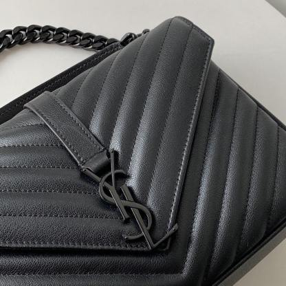 YSL College Medium Quilted Leather Bag