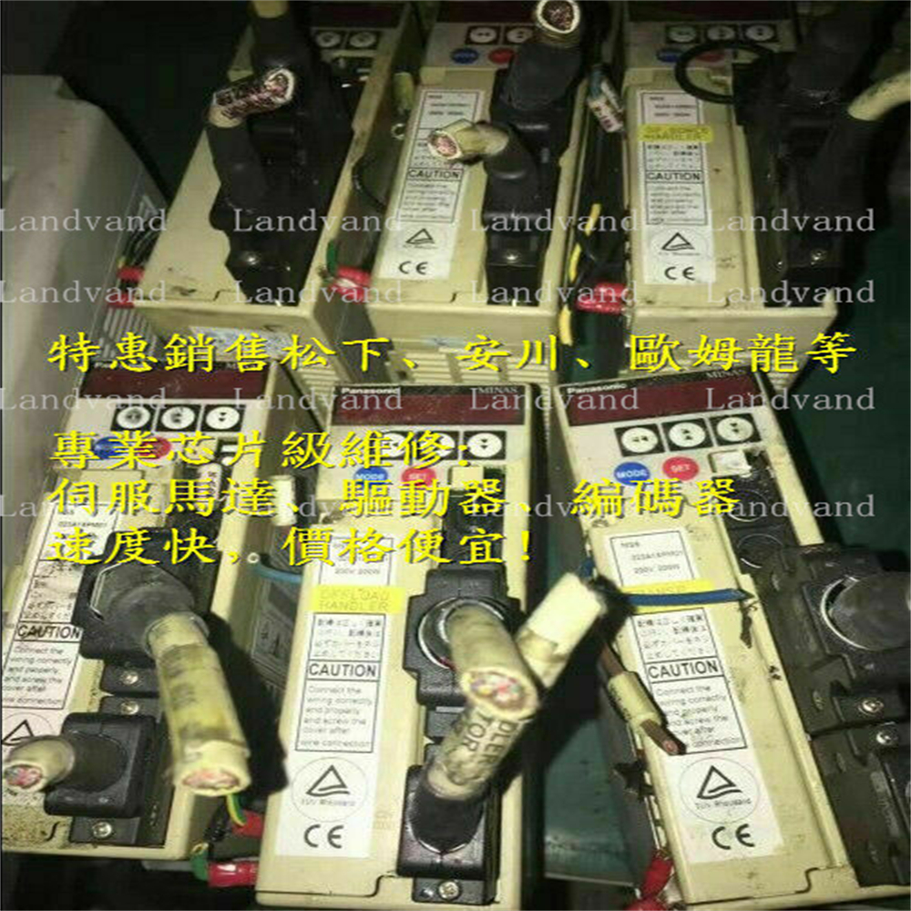 Panasonic 1PCS NEW servo Driver MSS083A1XPM01