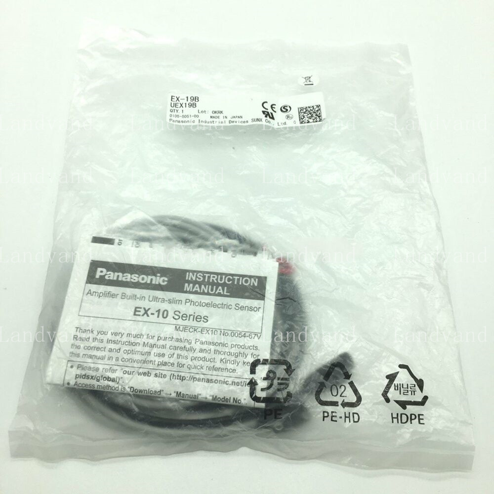 Panasonic – Landvand Chips Panasonic – Landvand Chips