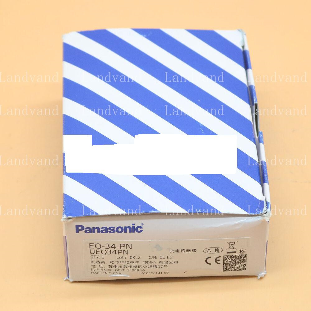 Panasonic – Landvand Chips Panasonic – Landvand Chips