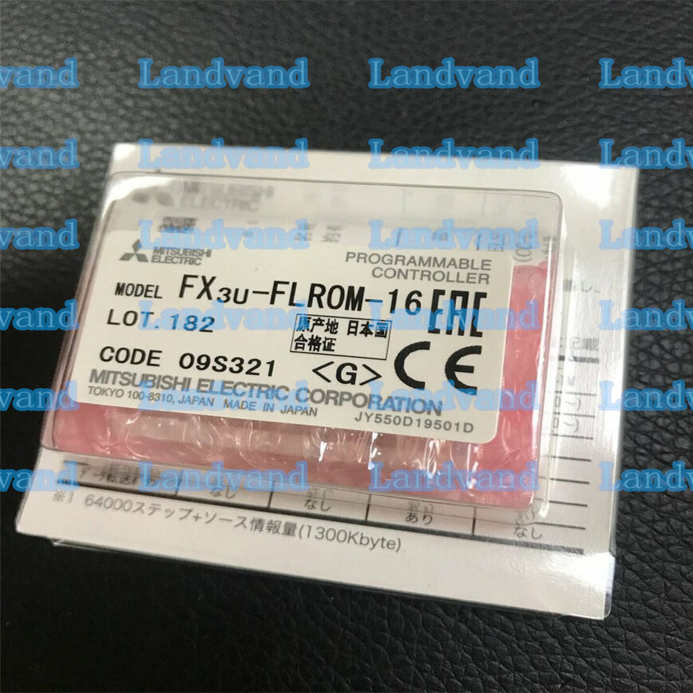 Mitsubishi – Landvand Chips