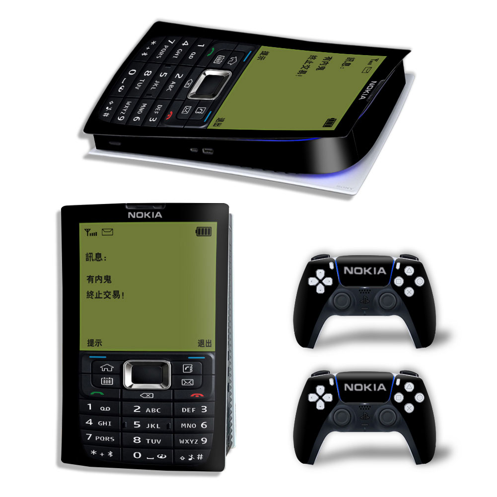 Nokia Mobile Phone Premium Skin Set for PS5 Digital Edition (10213)