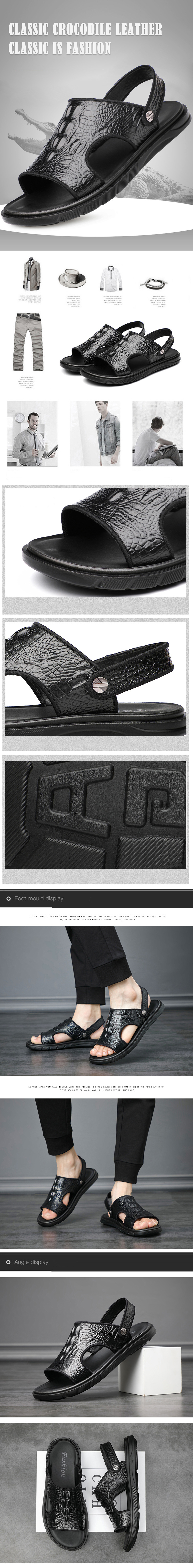 鳄鱼纹凉拖鞋