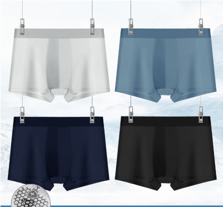 Men's Large Size Ice Silk Breathable Briefs-Buy 2 Get 2 Free-4 PCS