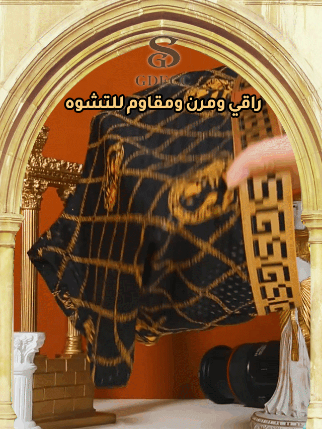 Men's luxury printed cool touch briefs 3 pieces set