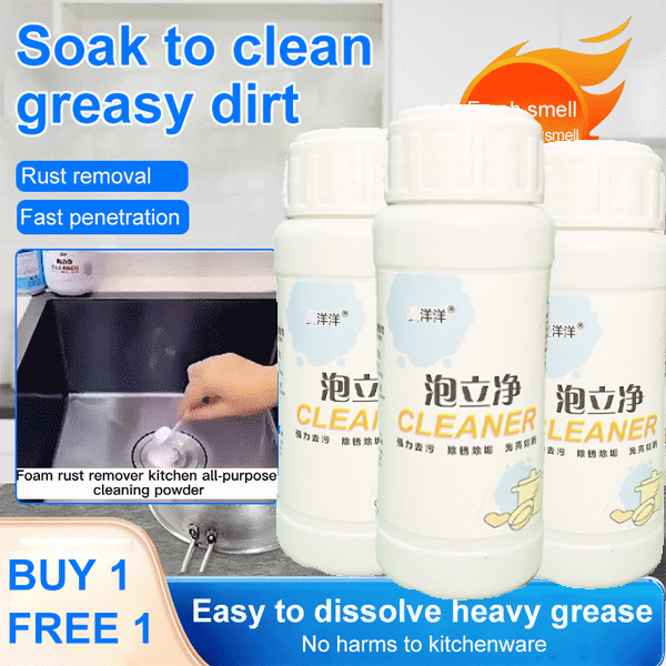 Last Day Promotion 48% OFF - Foam rust remover kitchen all-purpose cleaning powder