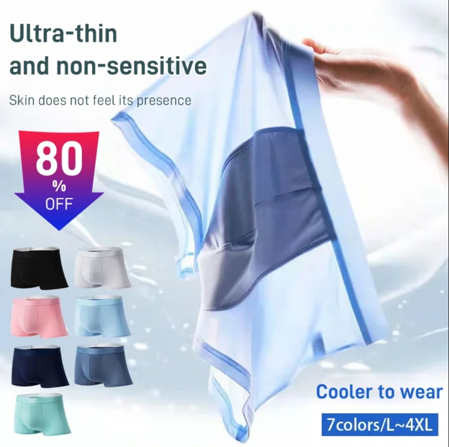 Men's Large Size Ice Silk Breathable Briefs-Buy 2 Get 2 Free-4 PCS