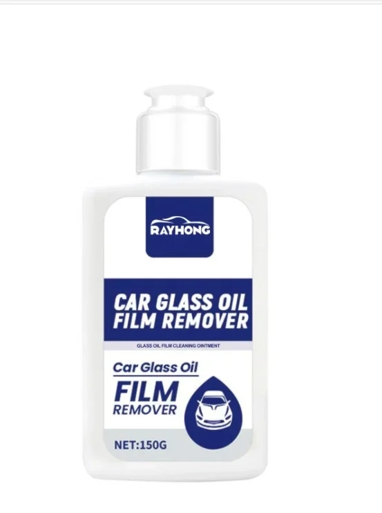 🔥Buy 1 Get 1 Free 🔥Car Glass Oil Film Remover