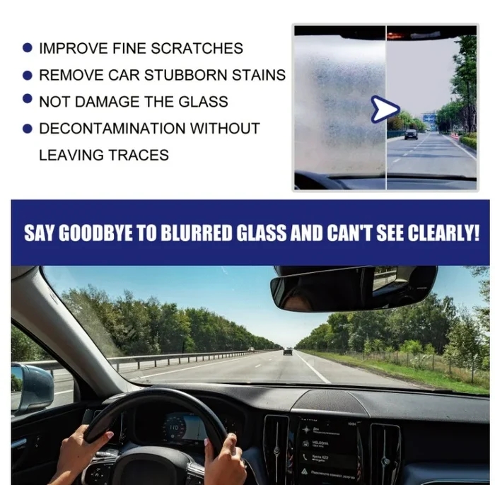 🔥Buy 1 Get 1 Free 🔥Car Glass Oil Film Remover