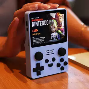 Retro Cube