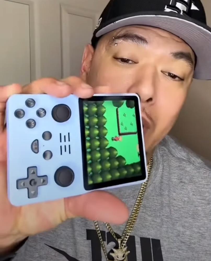 Retro Cube