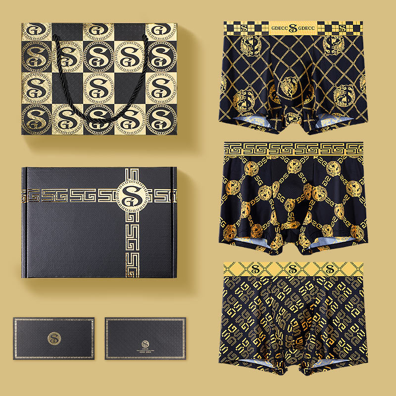 Men's luxury printed cool touch briefs 3 pieces set