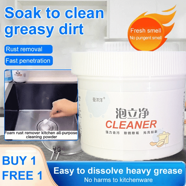 Last Day Promotion 48% OFF - Foam rust remover kitchen all-purpose cleaning powder