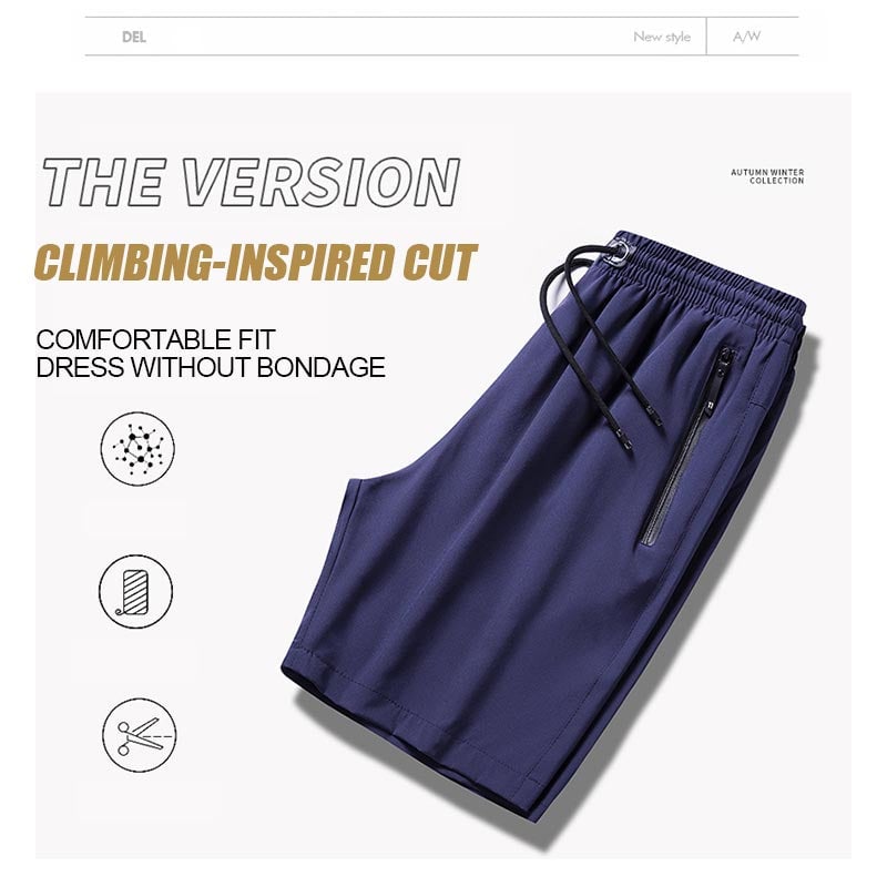🔥LAST DAY 50% OFF🔥Men's Plus Size Ice Silk Stretch Shorts
