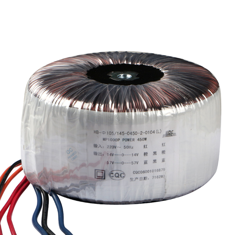 12 0 12 transformer 5 amp 3amp Chinese Manufacturer Ferrite Core Transformer Current for Amplifier Transformer-nretec