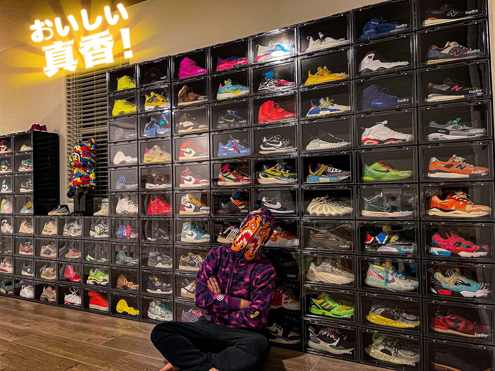 sb sneaker store