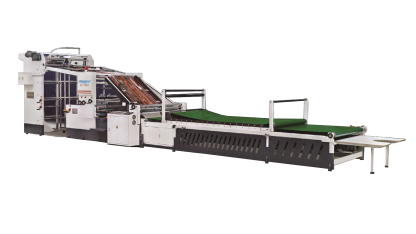 FC 1307 Intelligent High Speed Paper Laminator