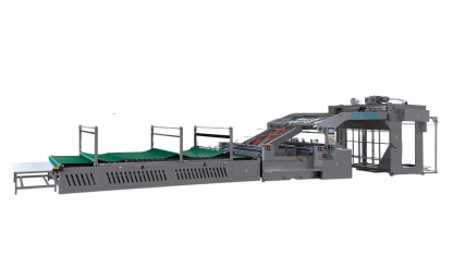 GZ 1700L Intelligent High Speed Paper Laminator