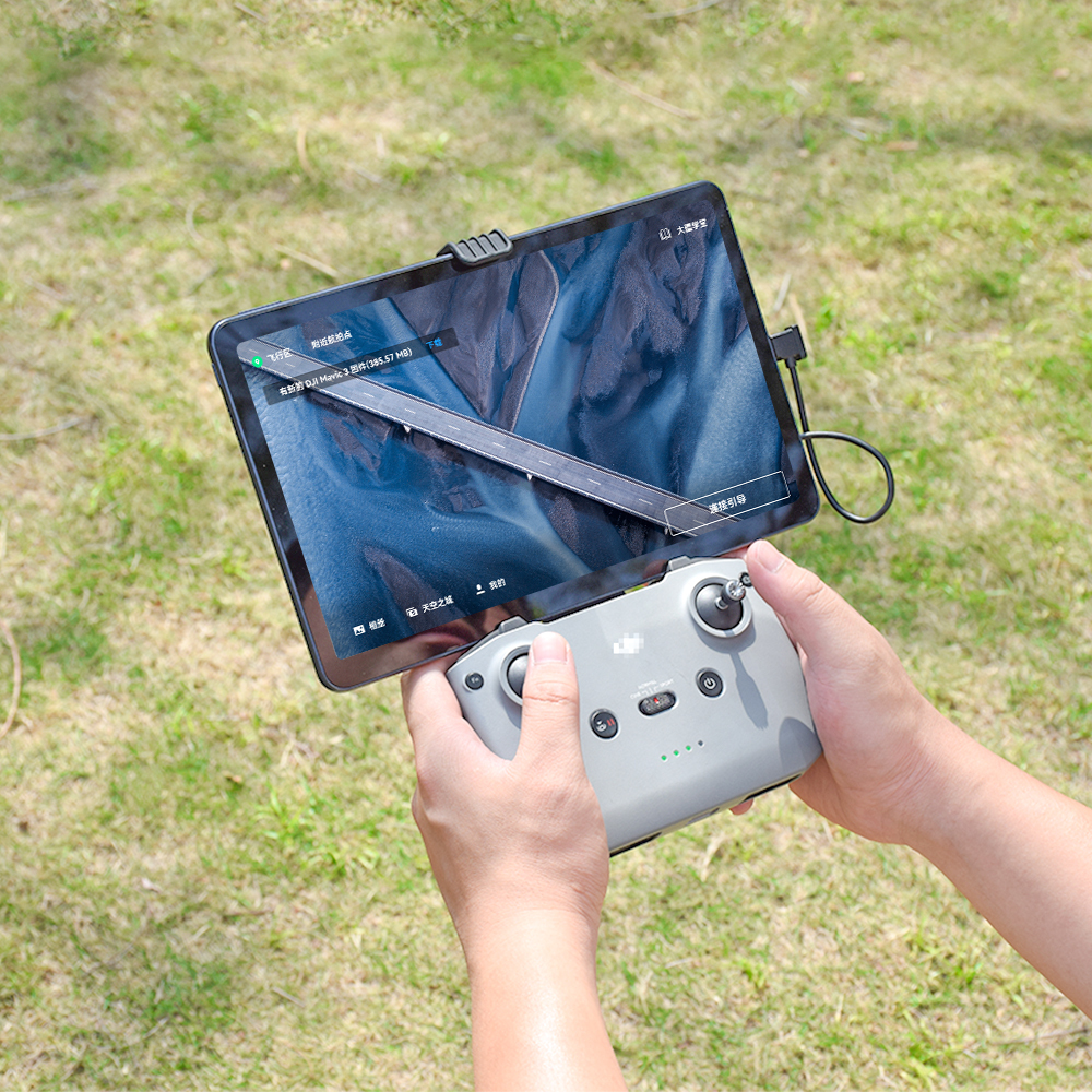 BRDRC Tablet Holder for DJI RC-N1 Controllerr