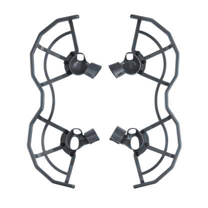 BRDRC Propeller Guards for DJI FPV
