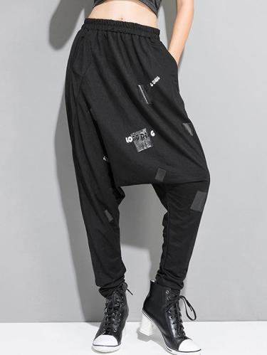 Original Black-White Split-Joint Harem Capri-Pants