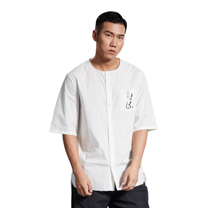 Modern Collarless Shirt-Yishu