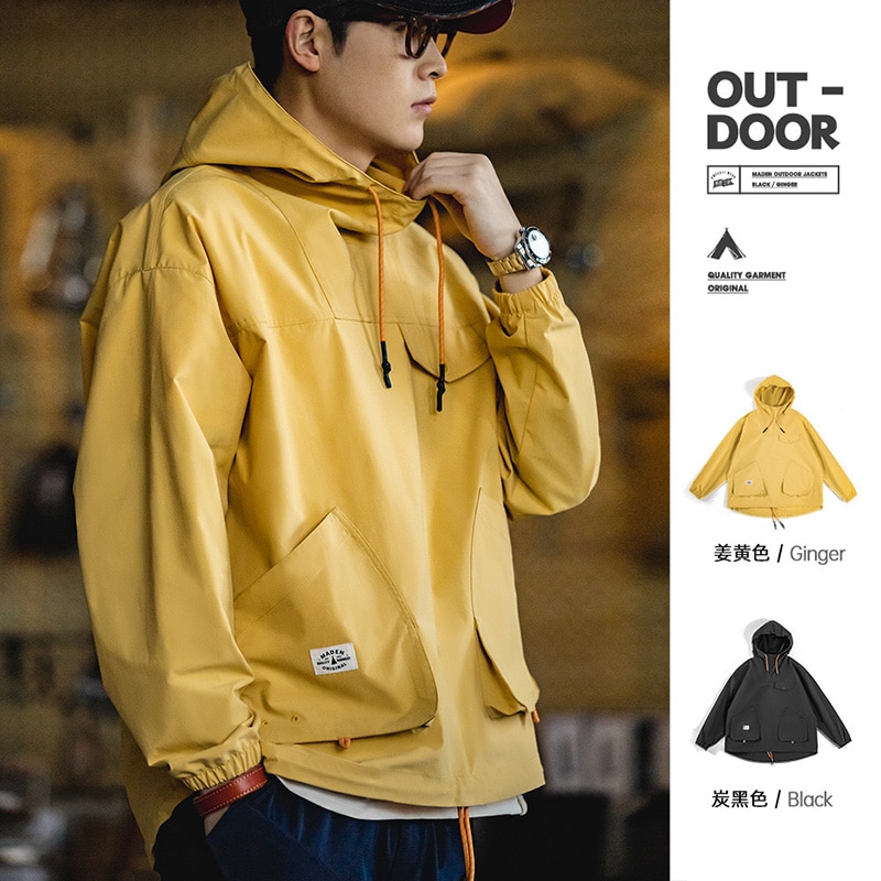 ALL PRODUCTS – MADEN