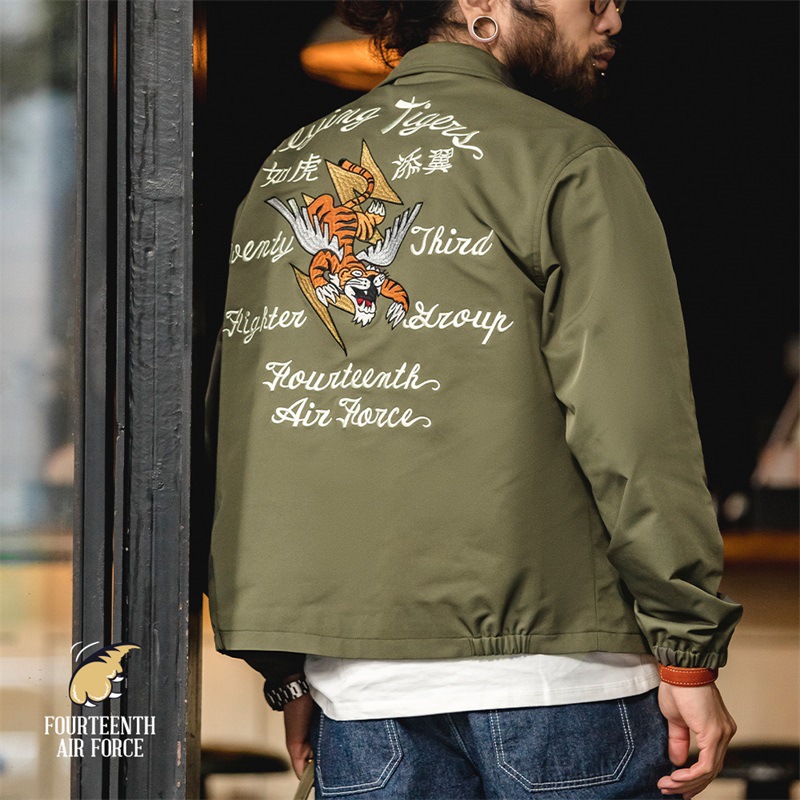 Flying clearance tiger jacket