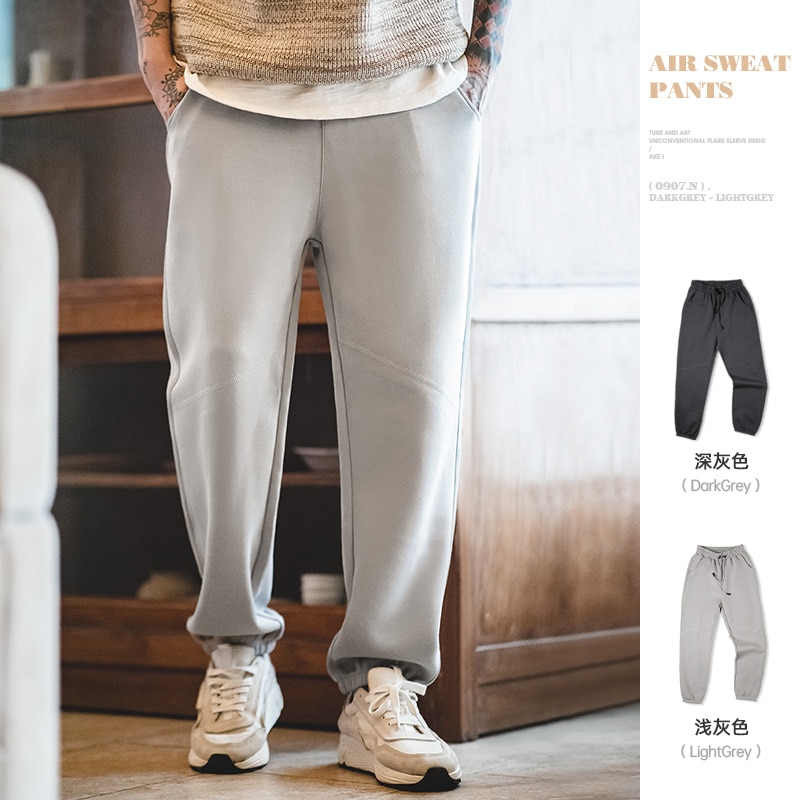 Maden Casual Jogging Sweatpants for Men Cotton Drawstring Sport Pants Elastic Waist Straight Baggy Trousers Essential Joggers