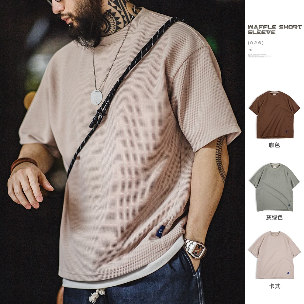 Maden Casual Solid Color Waffle Short Sleeve T-shirts Vintage Breathable Tee
