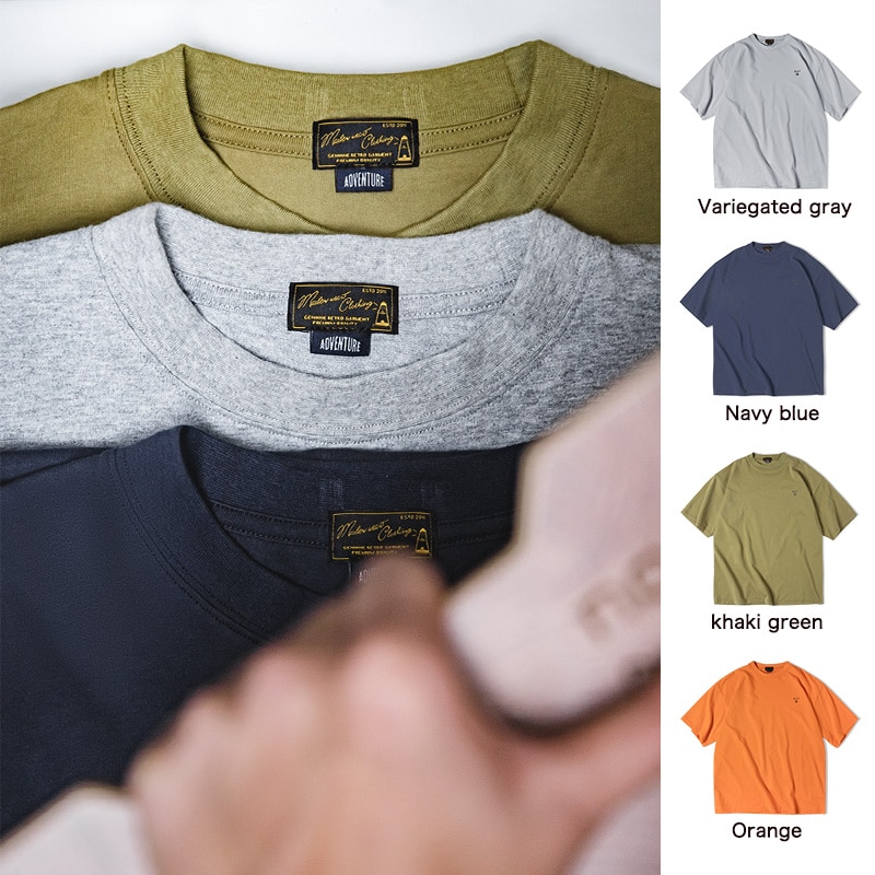 Maden Men’s Solid T-Shirt Double-Woven Fabric 230g Cotton Basic Casual Vintage