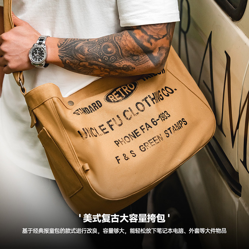 MADEN American Style Retro Large Capacity Crossbody Newsboy Bag Letters Canvas Motorcycle Computer Tote Messenger Bag