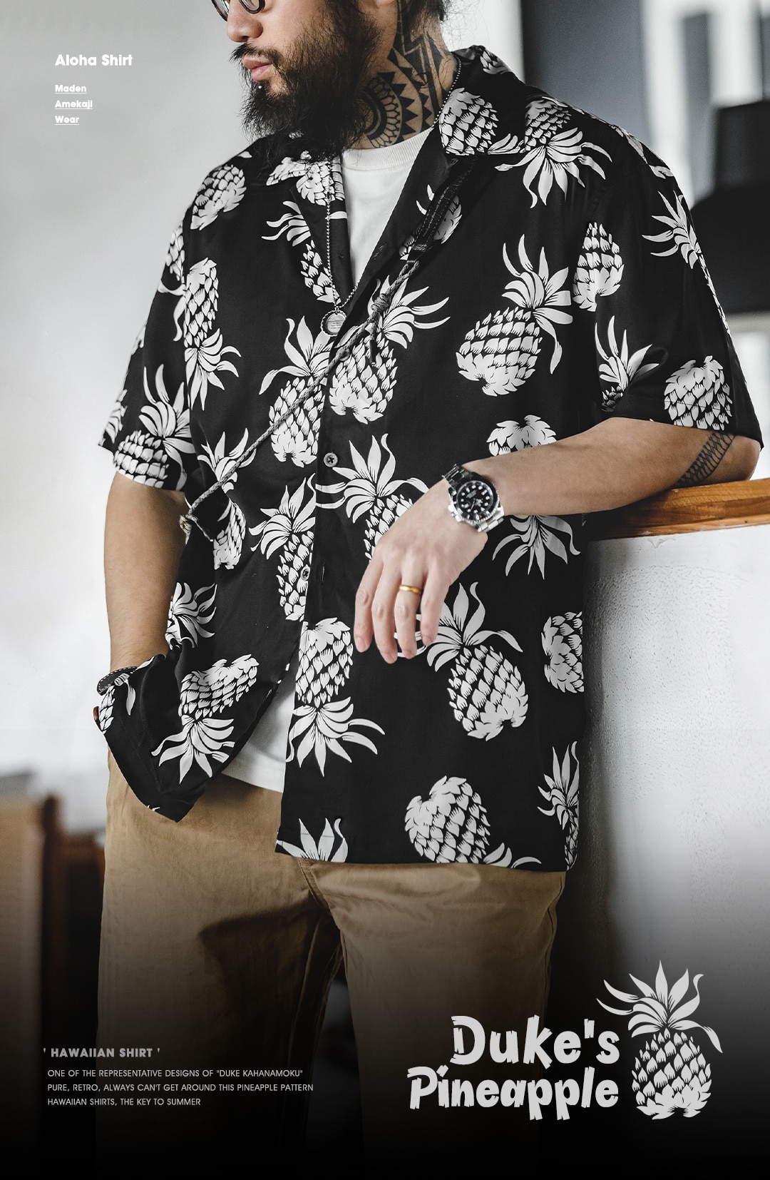 Pineapple short sleeve shirt hotsell