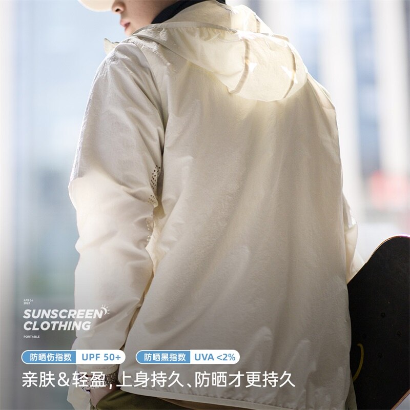 Maden Men's UPF 50+ UV Full Zip Sun Protection Jacket Light Thin Breathable Packable Fishing Windbreaker Hiking Hooded Skin Coat