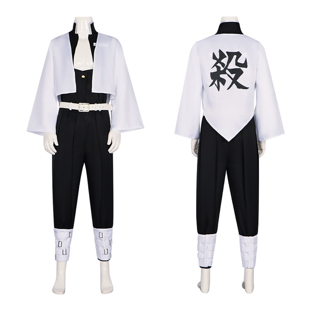 Shinazugawa Sanemi Demon Slayer Kimetsu no Yaiba Cosplay Costume Halloween Carnival Party Suit