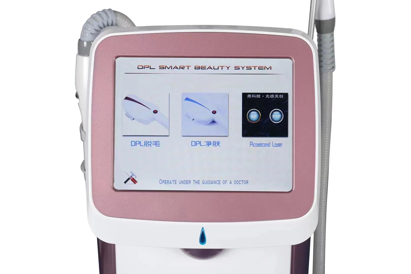 IPL Hair Removal Machine DPL laser OPT E-light Skin Rejuvenation Machine