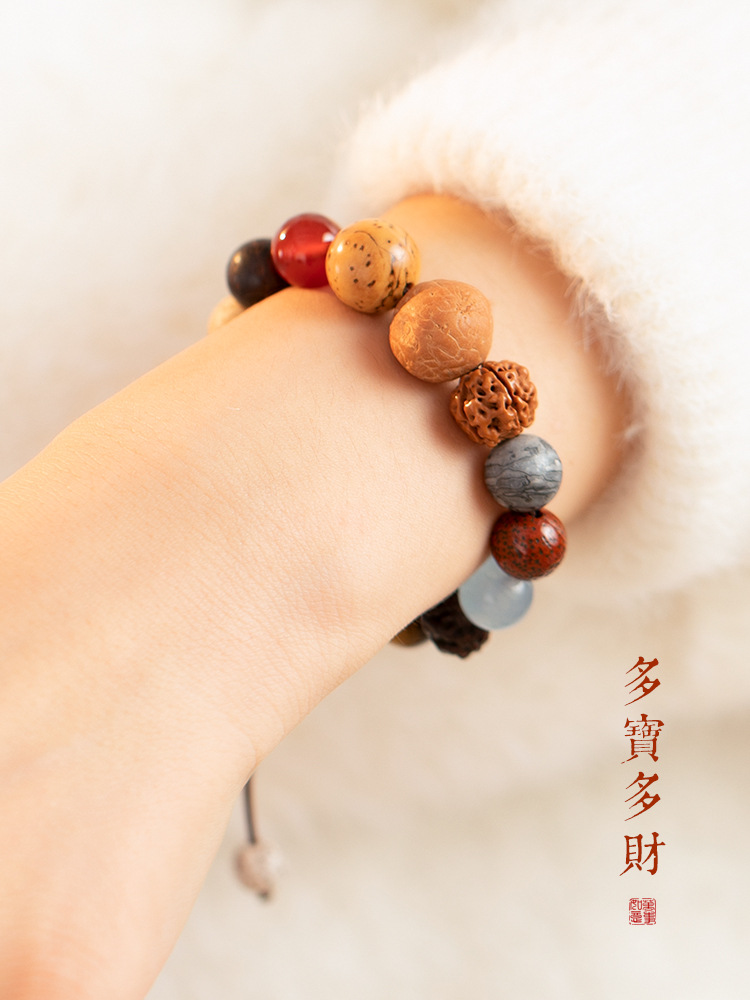 Eighteen seed bodhi bracelet