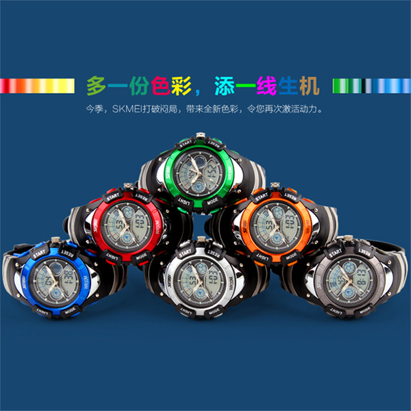 kids watch-Skmei Watch Manufacture Co.,Ltd