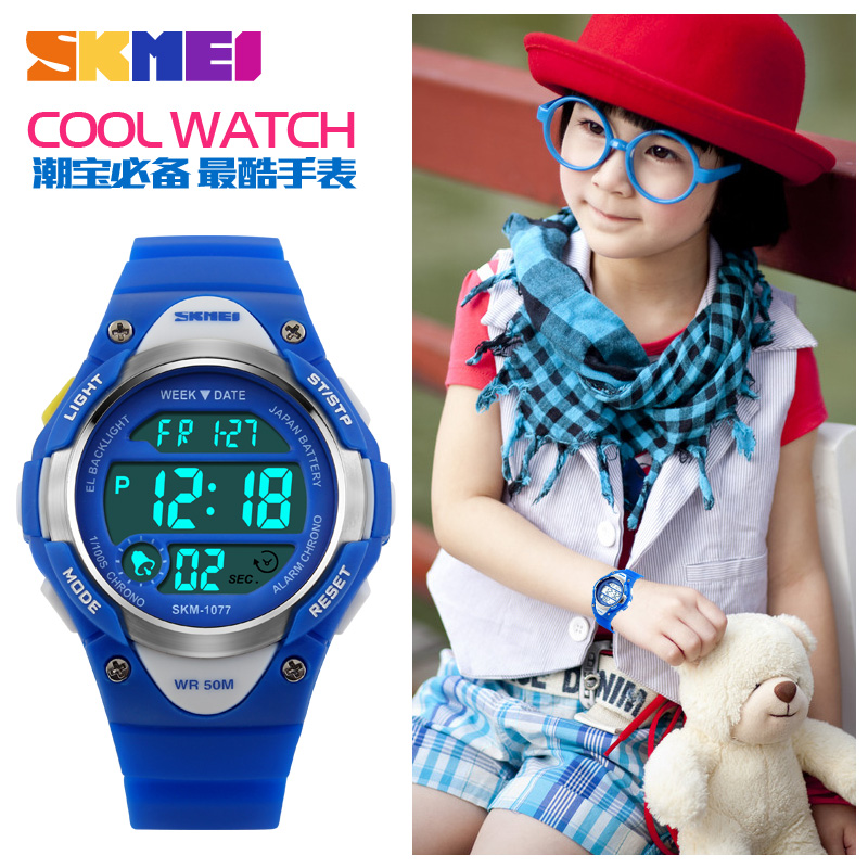 Child watch-Skmei Watch Manufacture Co.,Ltd