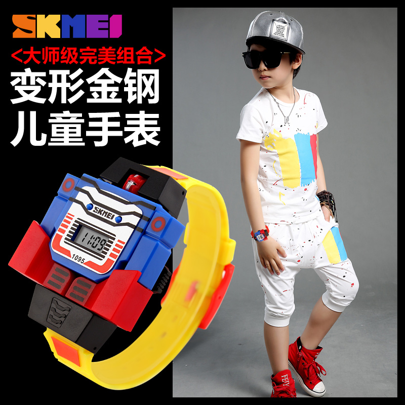 toy watch-Skmei Watch Manufacture Co.,Ltd