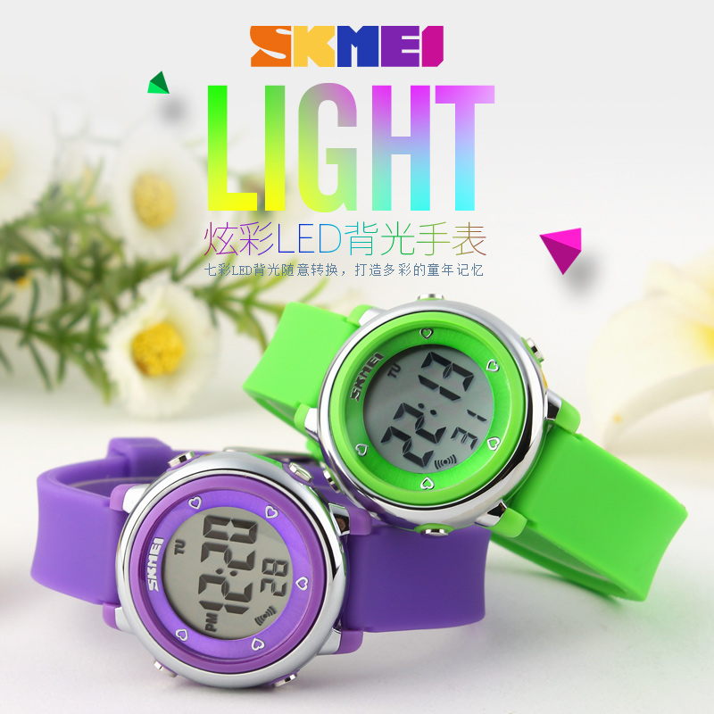 skmei kids watch-Skmei Watch Manufacture Co.,Ltd