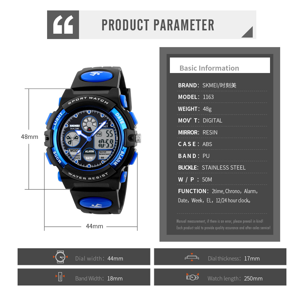 digital watch for children-Skmei Watch Manufacture Co.,Ltd
