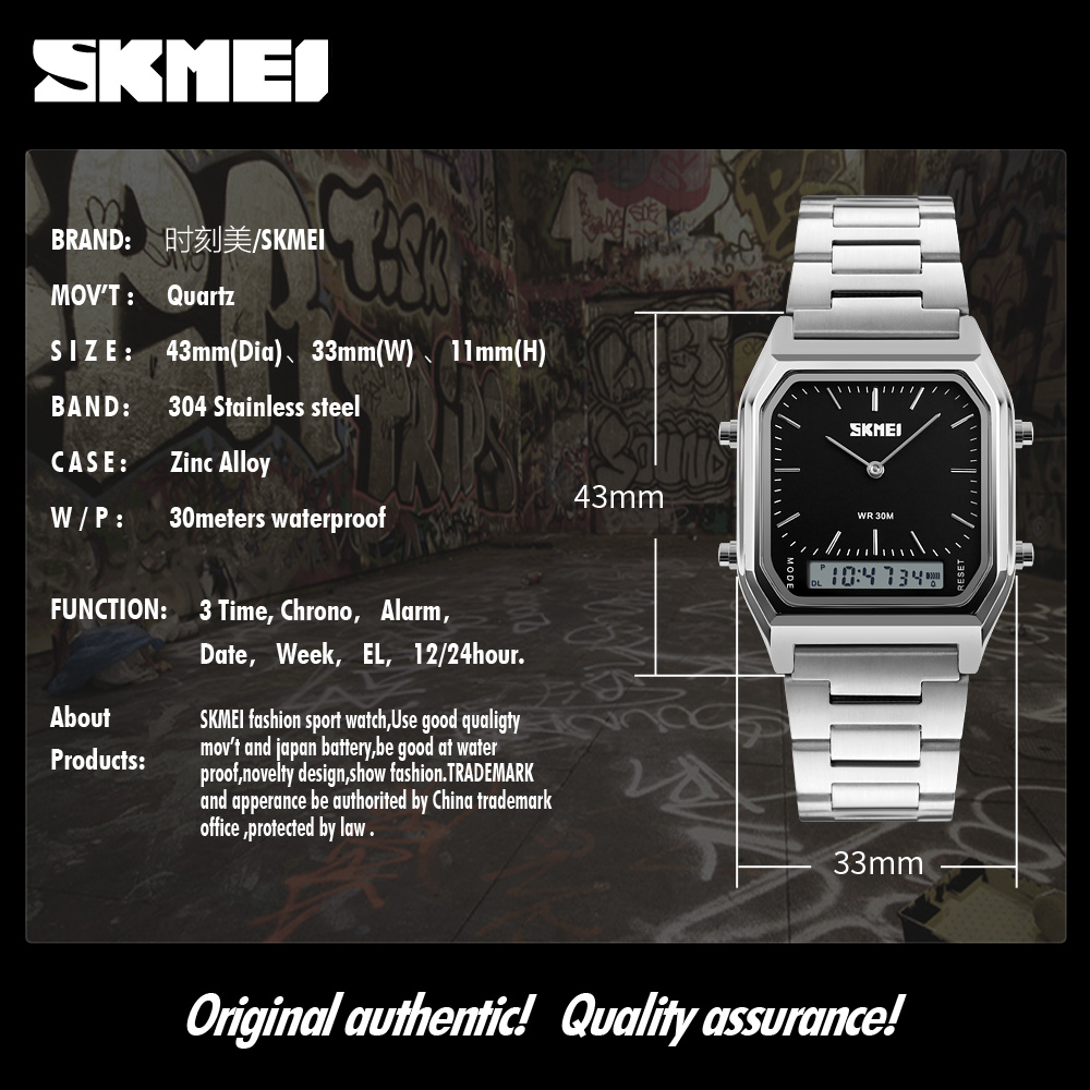 skmei metallic watches-Skmei Watch Manufacture Co.,Ltd