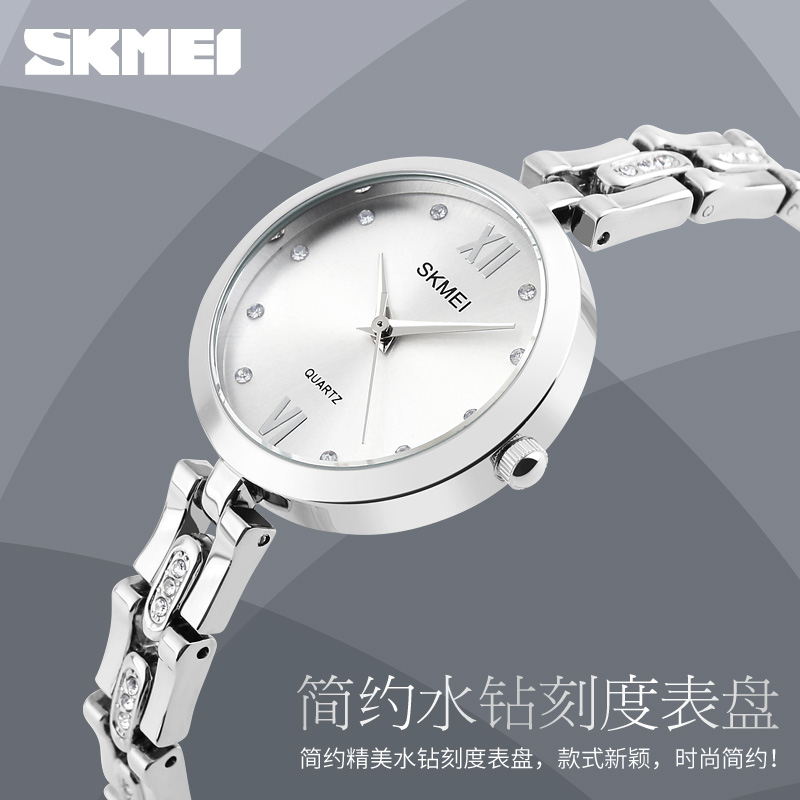 fancy ladies watches bracelet-Skmei Watch Manufacture Co.,Ltd