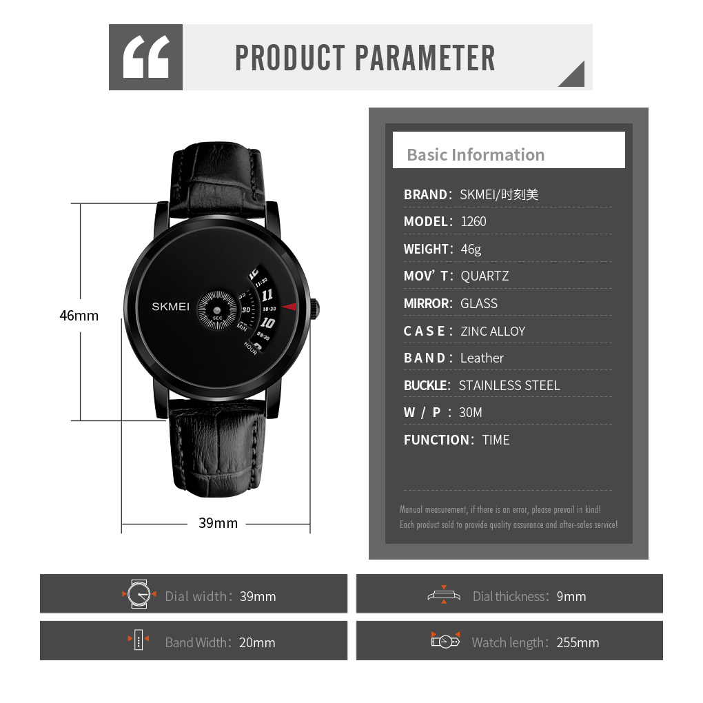 wristwatches wholesaler-Skmei Watch Manufacture Co.,Ltd