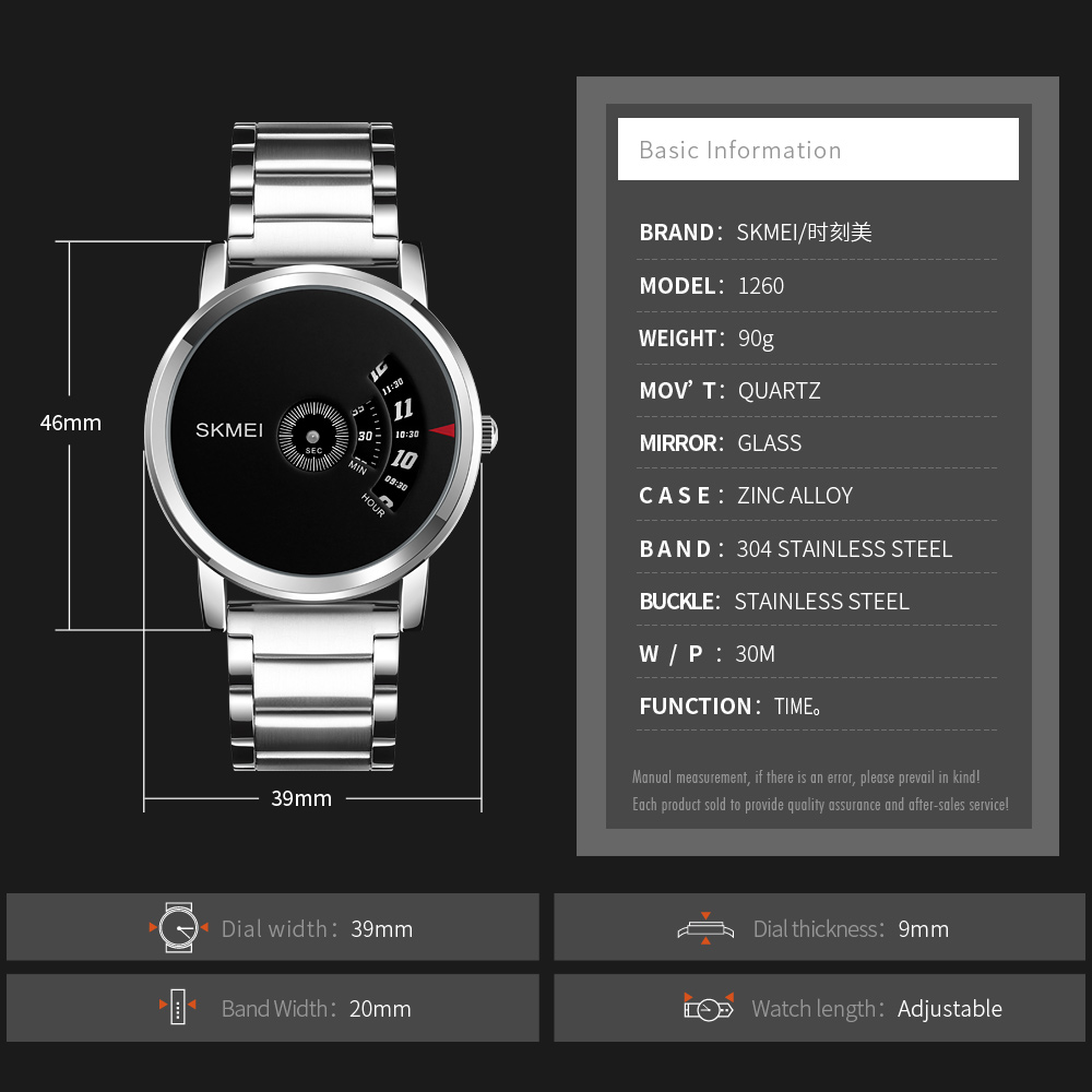 wristwatches wholesaler-Skmei Watch Manufacture Co.,Ltd